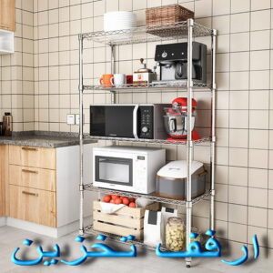 ارفف تخزين - رفوف تخزين - خالد📞60006397 - ارفف حديد - سرير حديد - استاندات حديد - سرير ايكيا - ارفف حائط - رفوف تخزين - ارفف ايكيا - حامل ارفف - ارفف معدنية - رفوف ايكيا